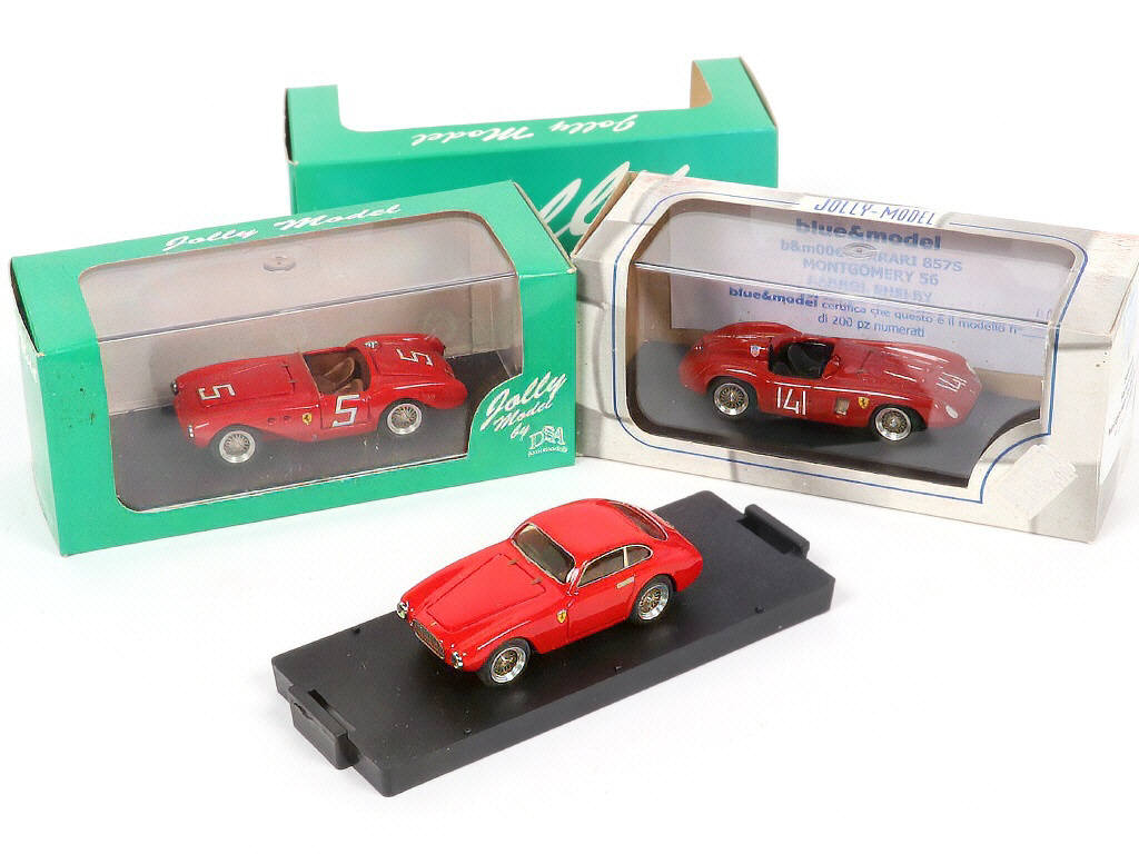 Lot 157 - JOLLY MODEL (ITALIE) (3)