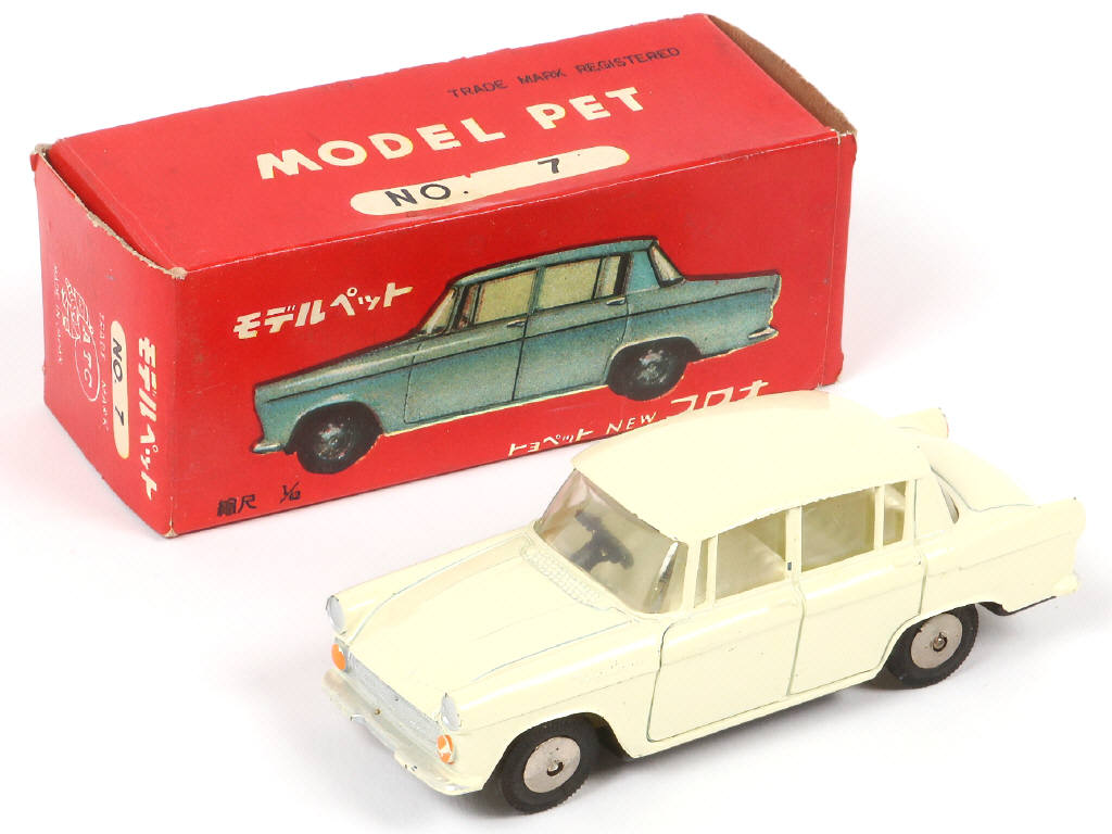 Lot 76 - ASAHI-ATC MODEL PET (JAPON) (1)