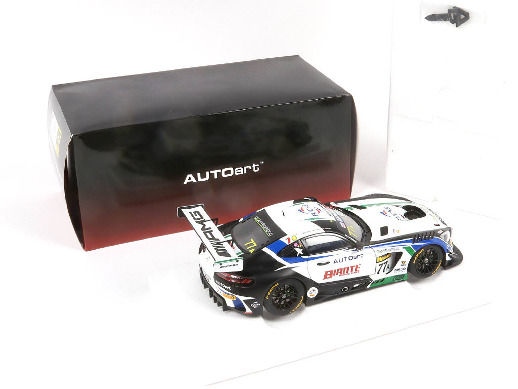 Lot 32 - AUTOART (ALLEMAGNE) (1)