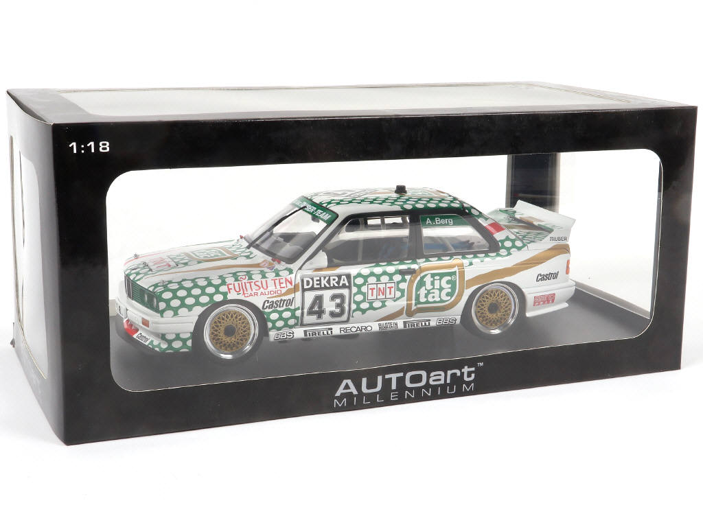 Lot 33 - AUTOART (ALLEMAGNE) (1)