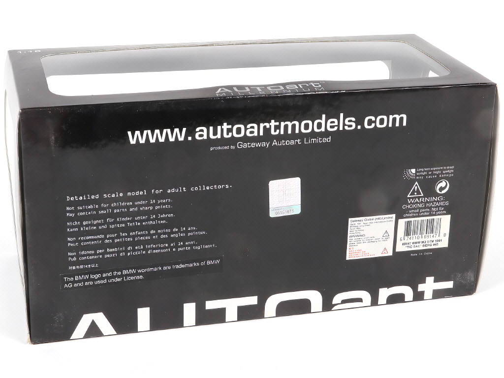 Lot 33 - AUTOART (ALLEMAGNE) (1)