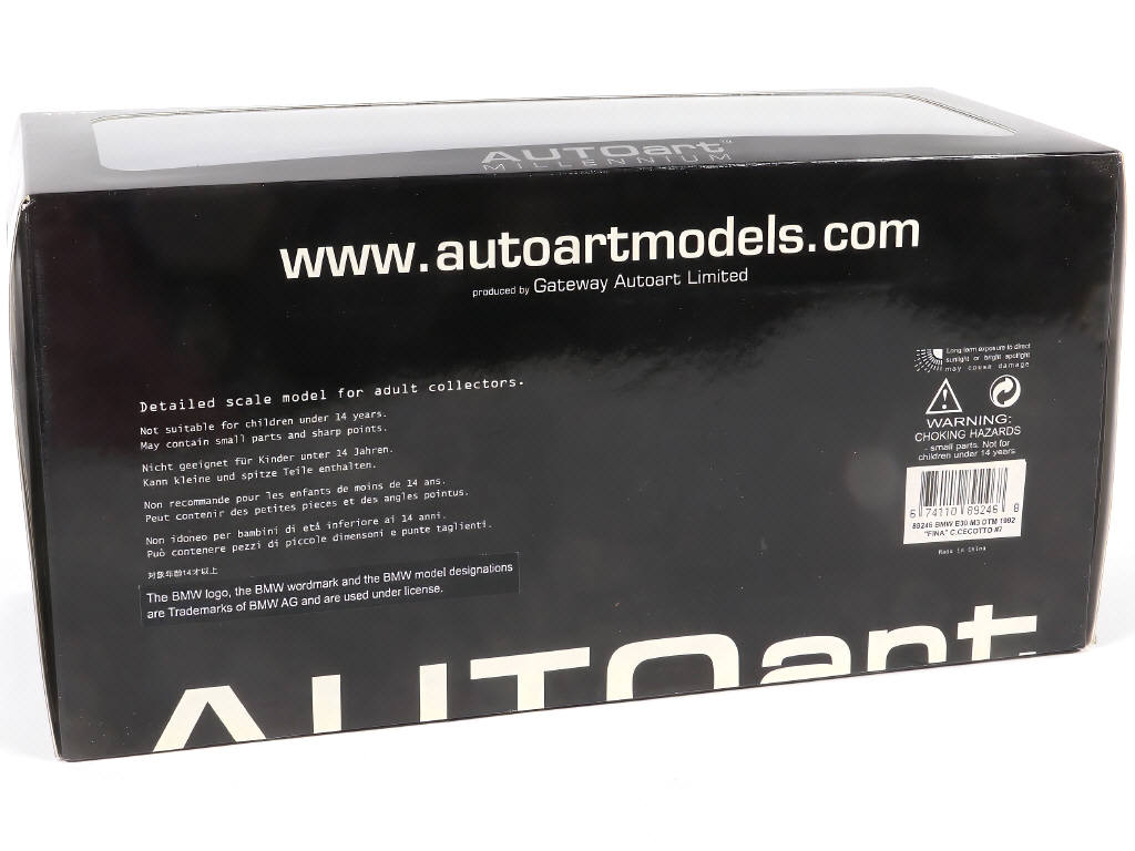 Lot 35 - AUTOART (ALLEMAGNE) (1)