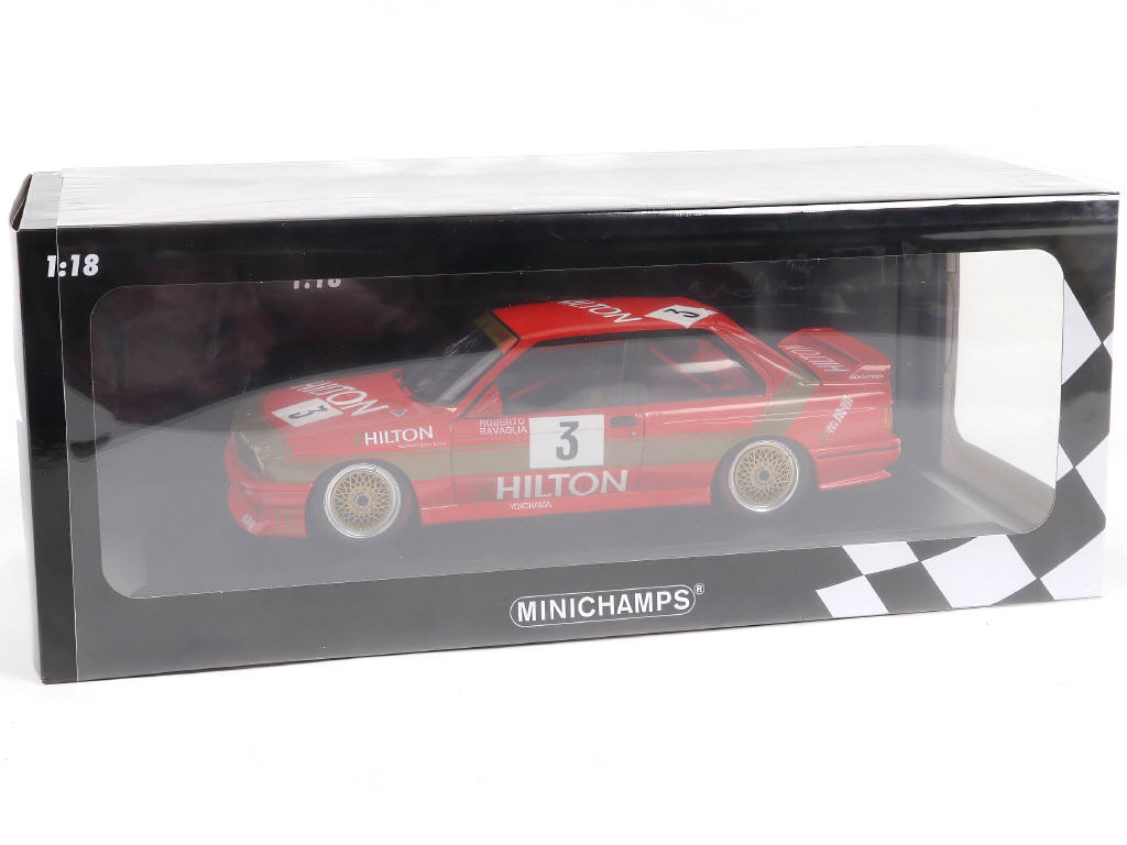 Lot 22 - MINICHAMPS (ALLEMAGNE) (1)