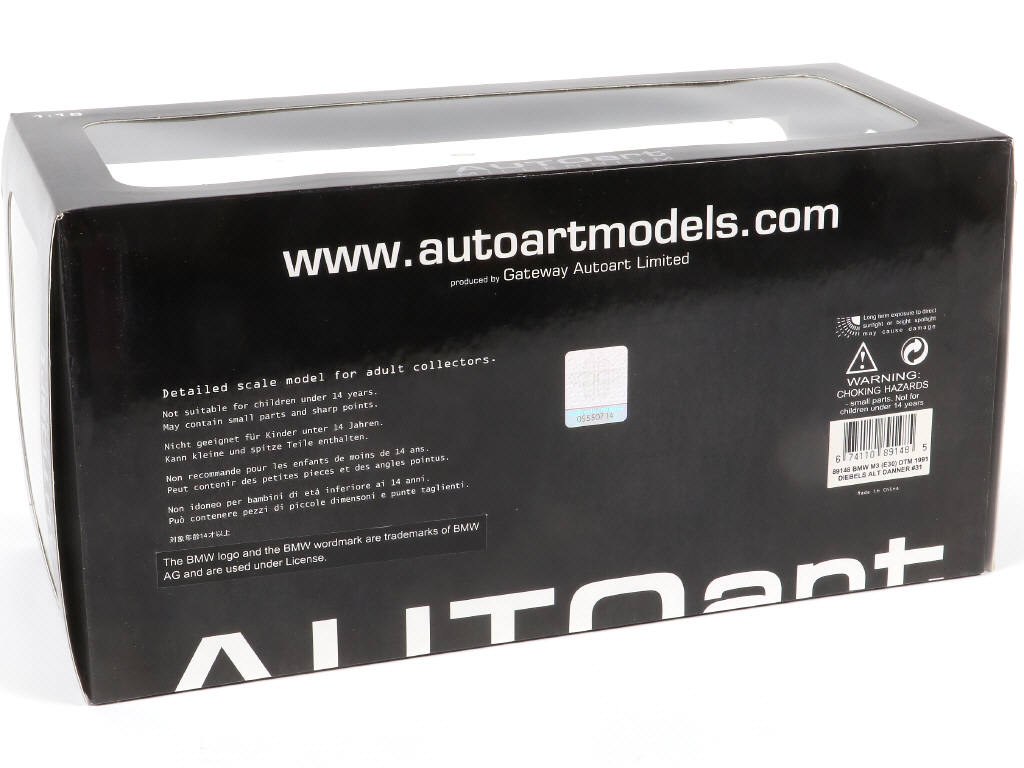 Lot 34 - AUTOART (ALLEMAGNE) (1)