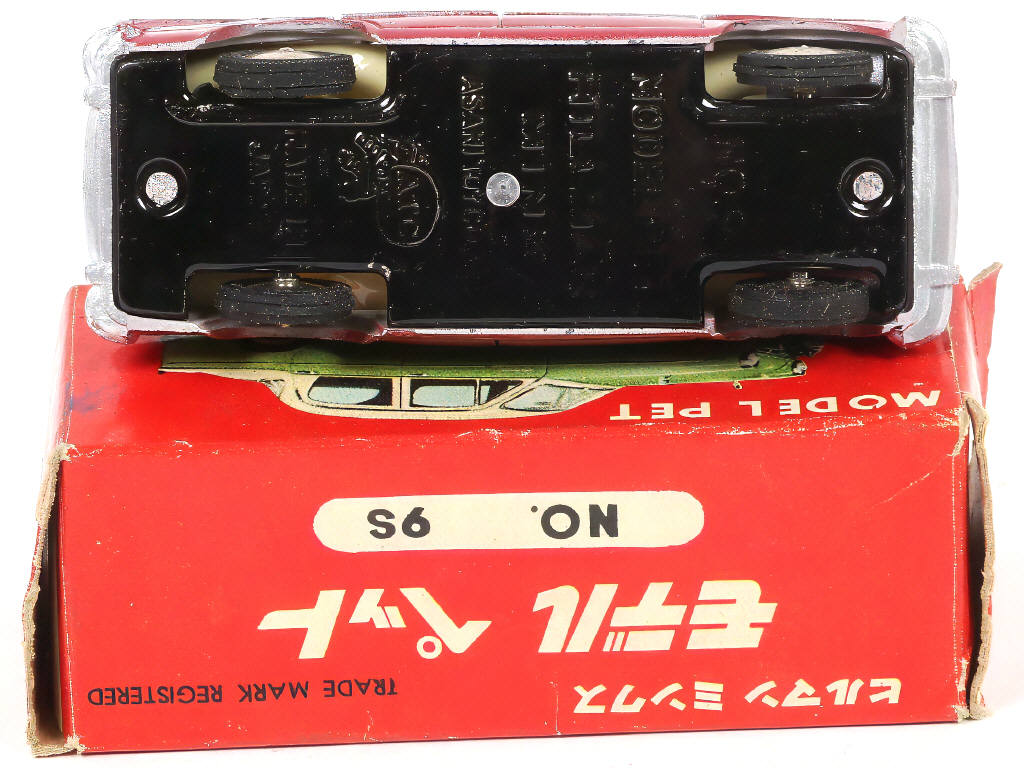 Lot 152 - ASAHI-ATC MODEL PET (JAPON) (1)