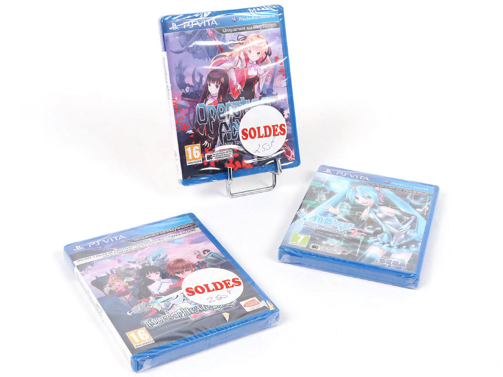 Lot 60 - SONY (JAPON) (3)