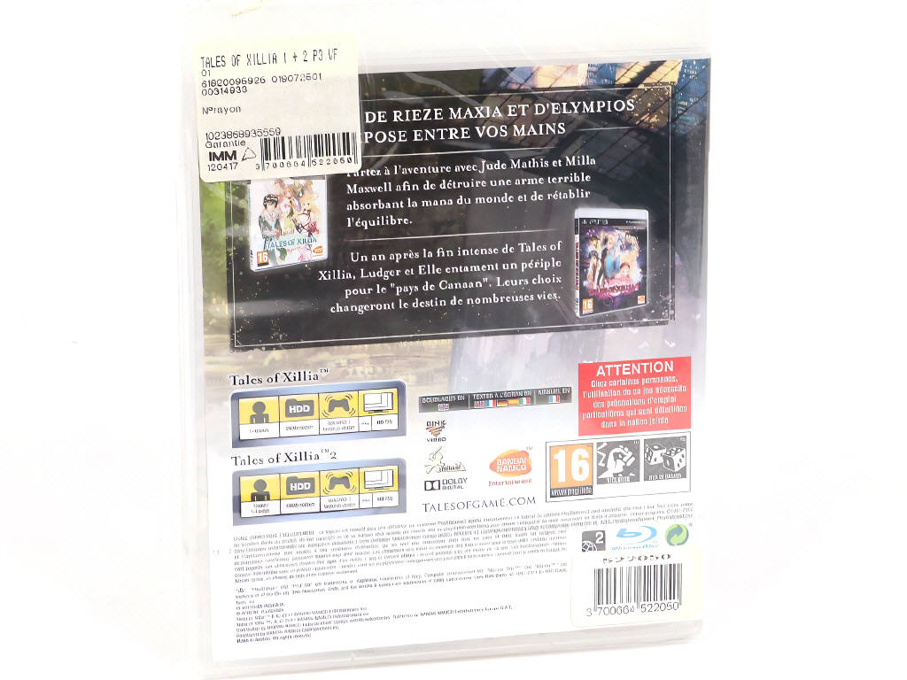 Lot 49 - SONY (JAPON) (1)