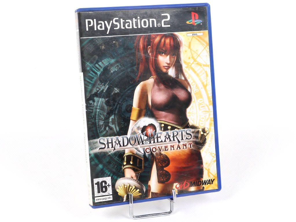 Lot 54 - SONY (JAPON) (1)