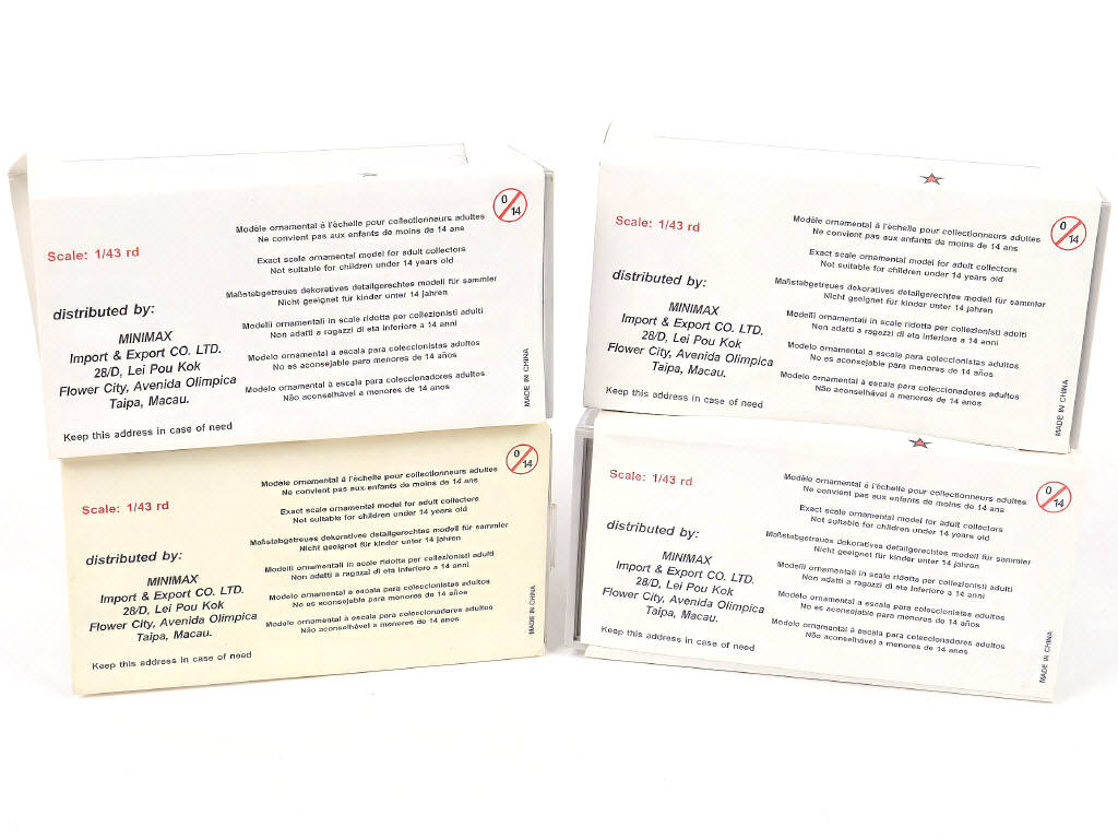 Lot 33 - BIZARRE (MACAU) (4)