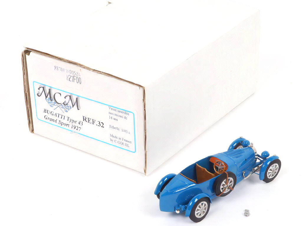 Lot 112 - MCM (FRANCE) (1)