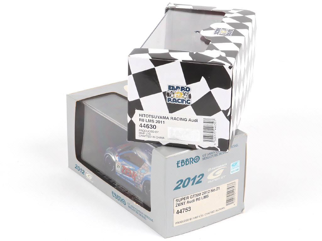 Lot 91 - EBBRO (JAPON) (2)