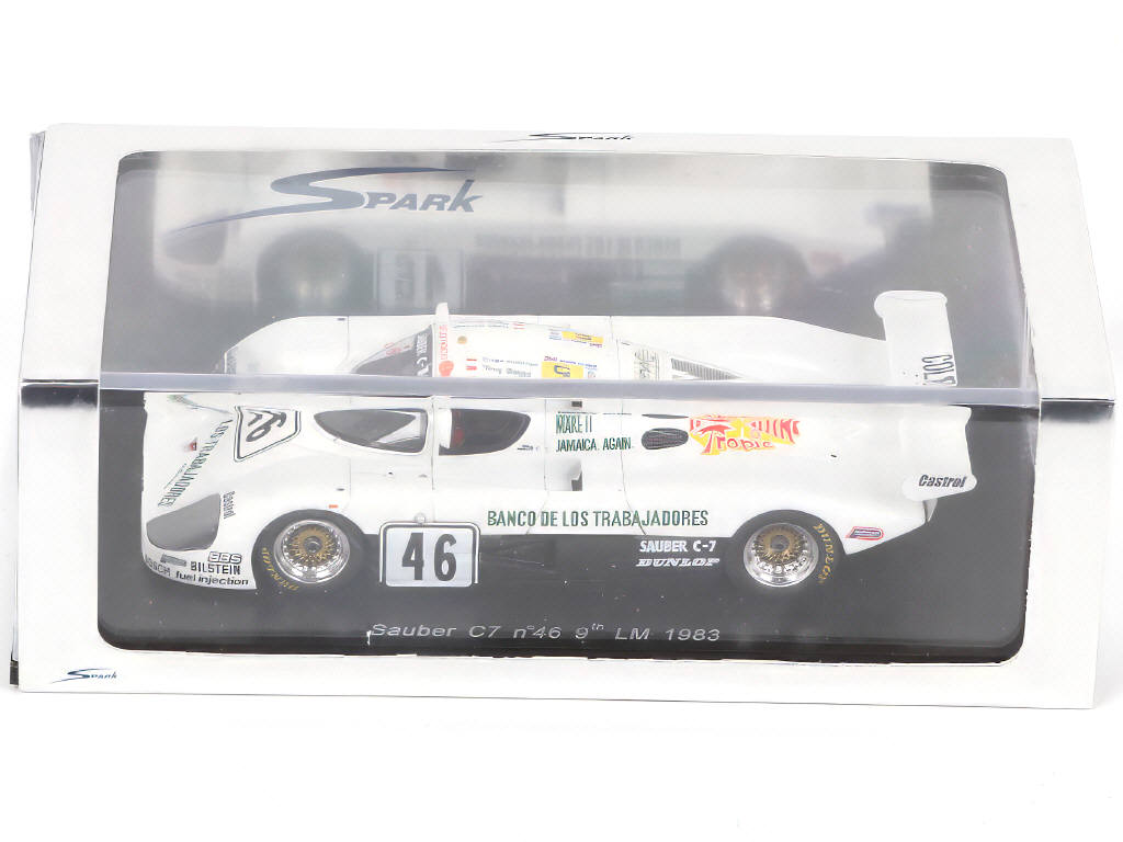 Lot 73 - SPARK (MACAU) (3)