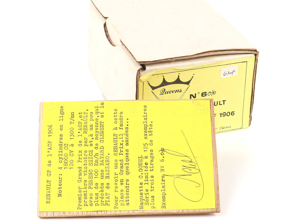 Lot 161 - MCM (FRANCE) (1)