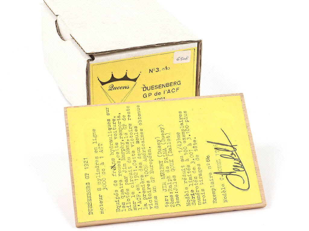 Lot 157 - MCM (FRANCE) (1)