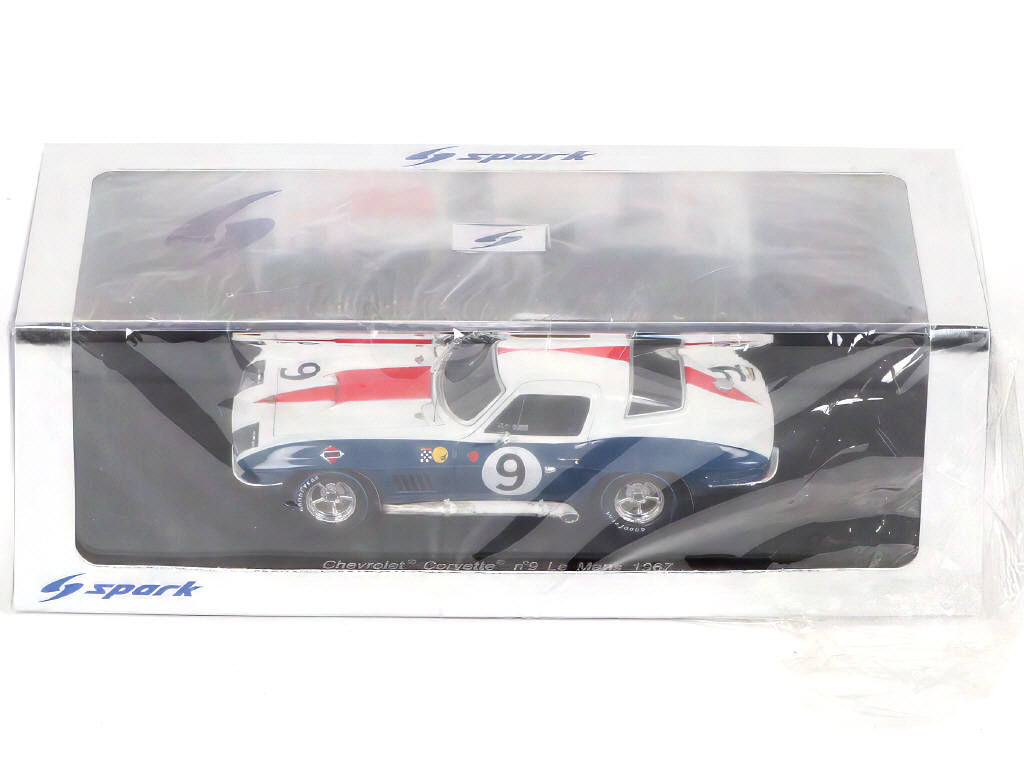 Lot 77 - SPARK (MACAU) (3)