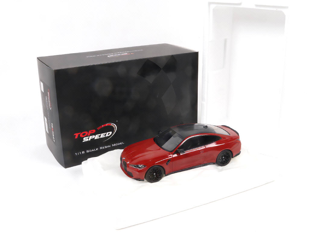 Lot 37 - TOP SPEED (ALLEMAGNE) (1)
