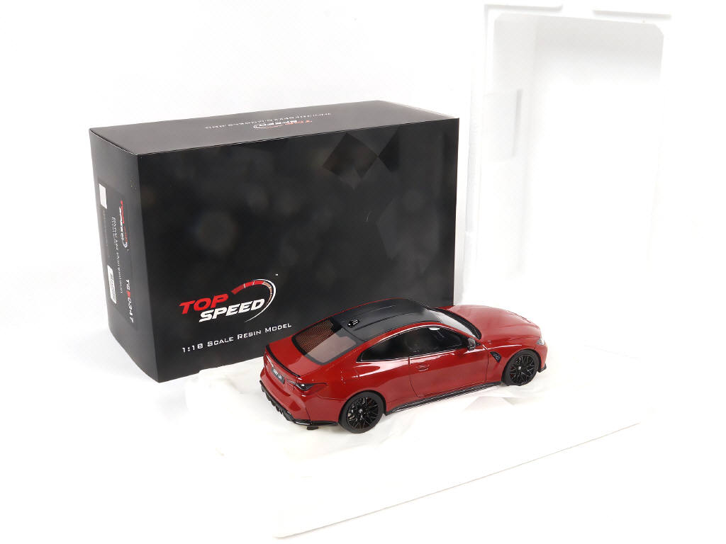 Lot 37 - TOP SPEED (ALLEMAGNE) (1)