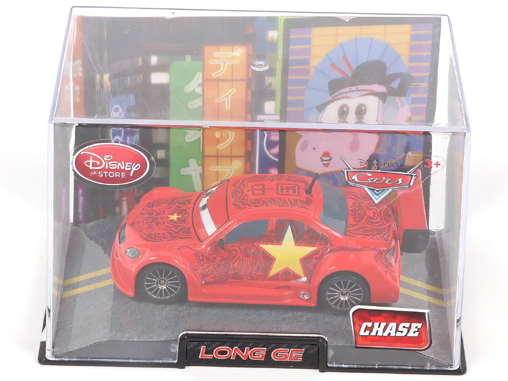 Lot 160 - DISNEY (USA) (2)