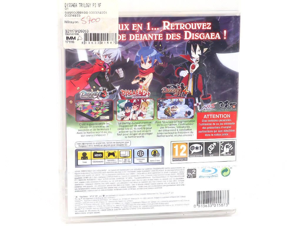 Lot 32 - SONY (JAPON) (1)