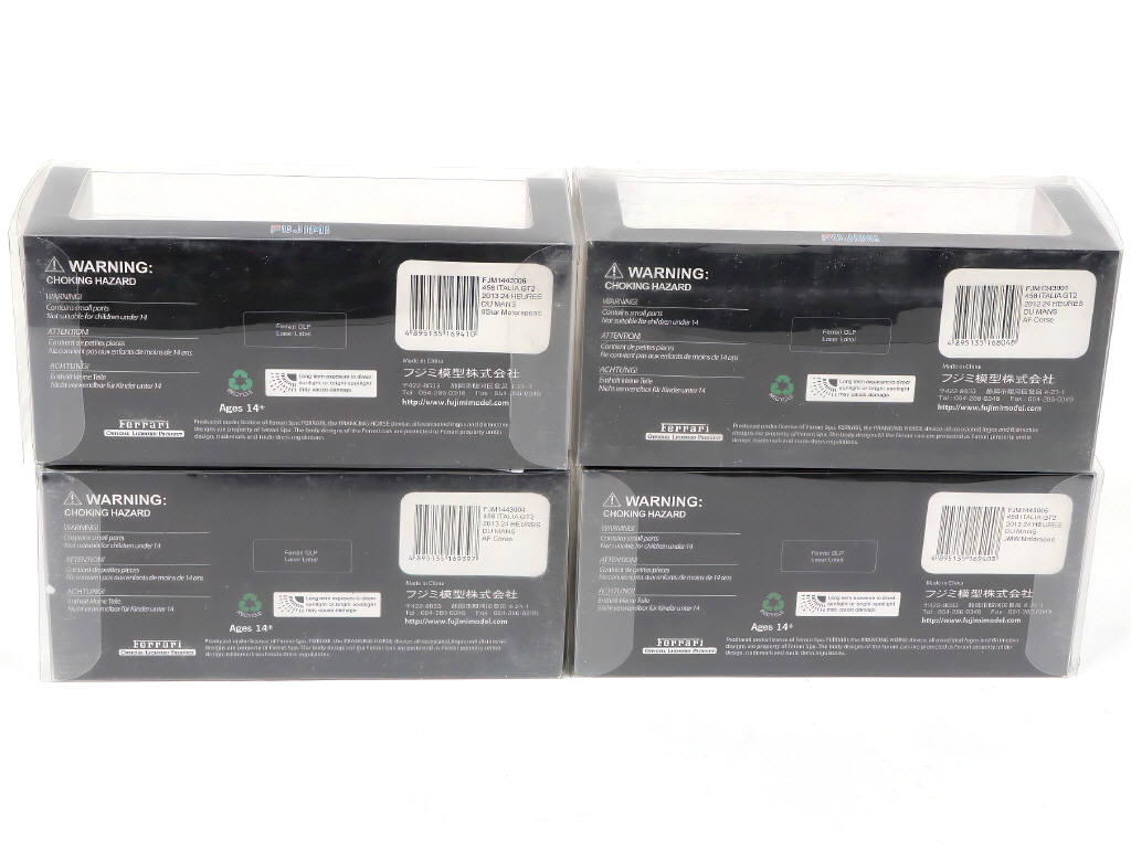 Lot 145 - FUJIMI (JAPON) (4)