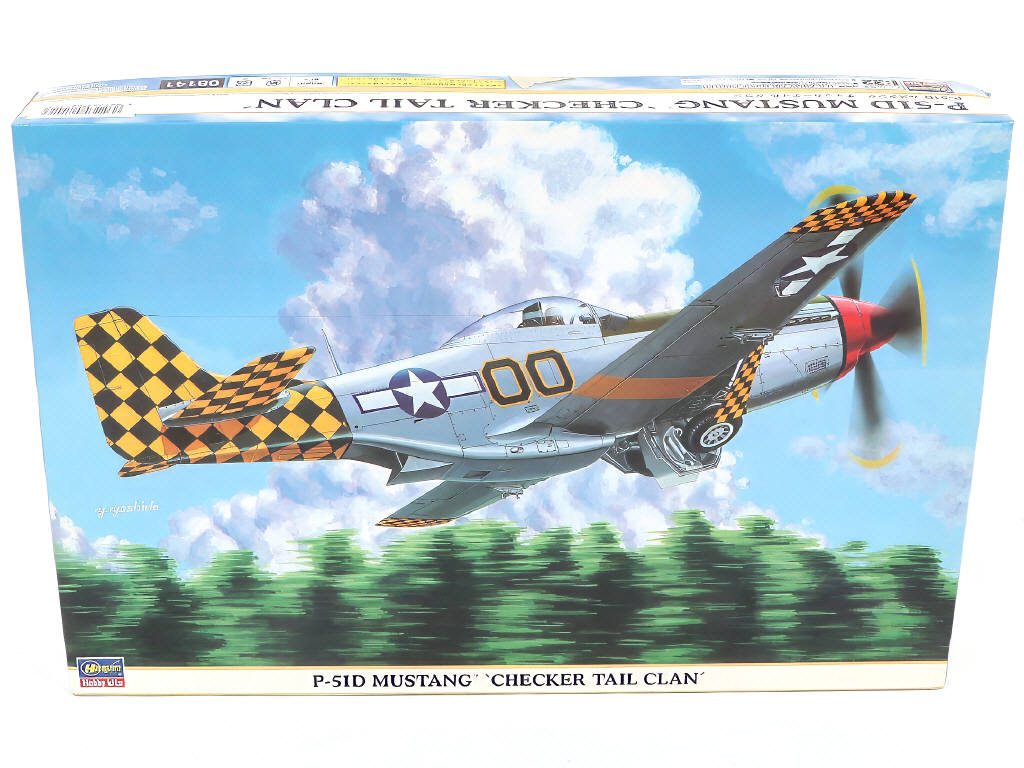 Lot 31 - DIVERS (8)