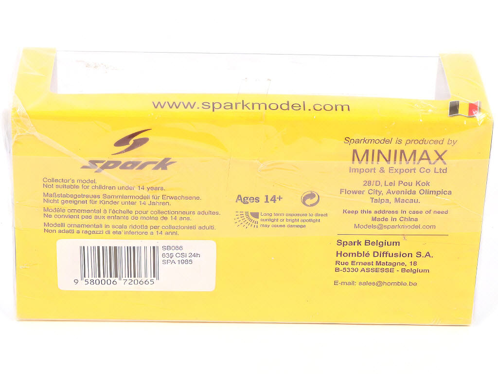 Lot 79 - SPARK (MACAU) (1)