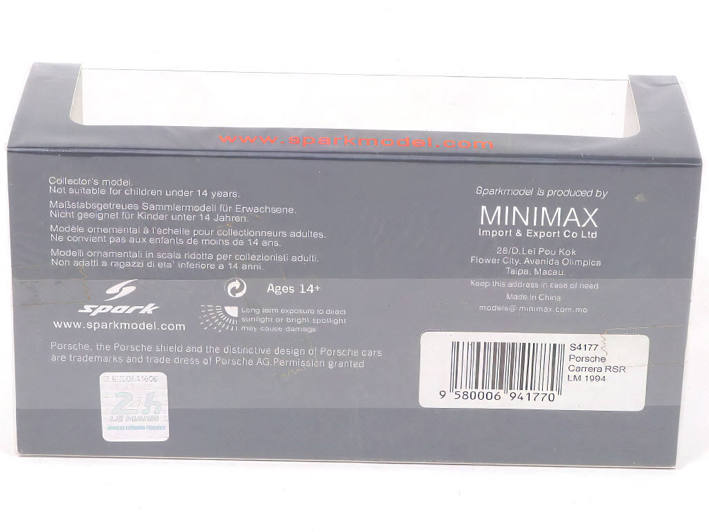 Lot 77 - SPARK (MACAU) (1)