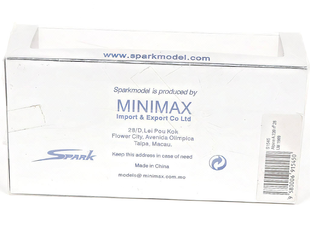 Lot 65 - SPARK (MACAU) (1)