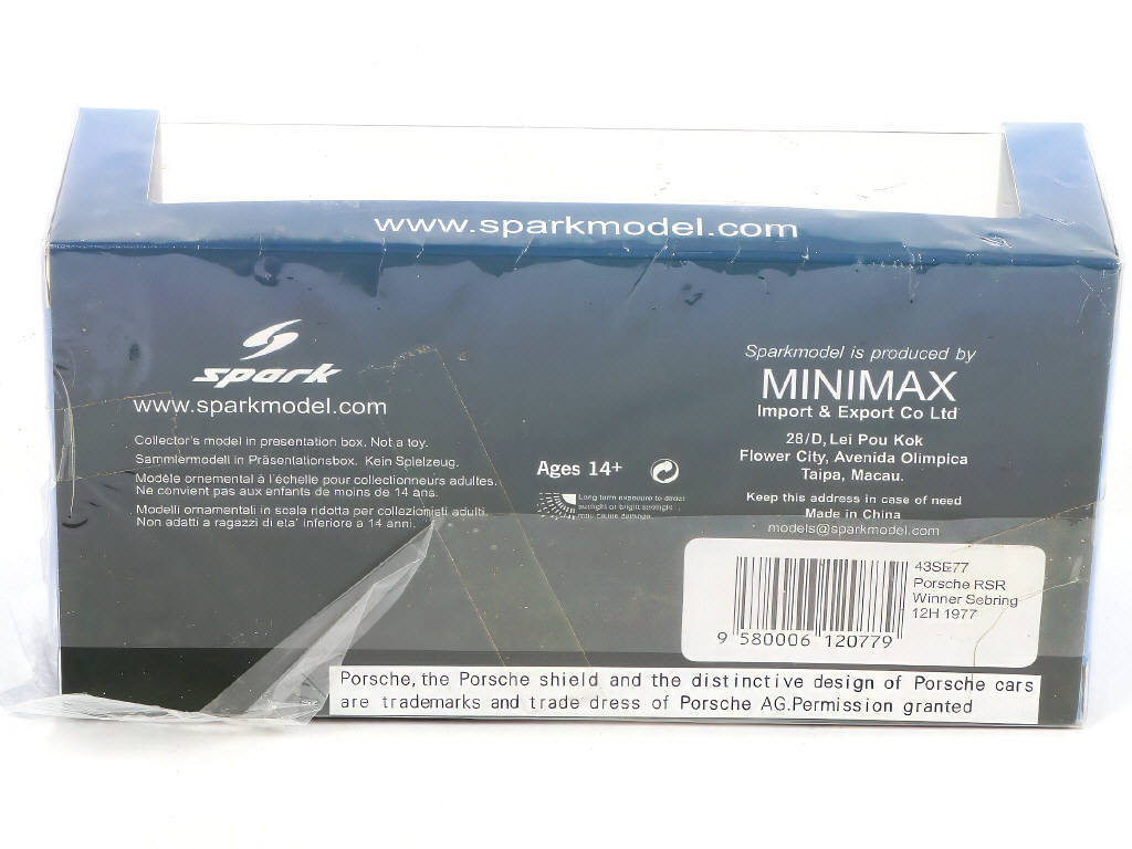 Lot 62 - SPARK (MACAU) (1)