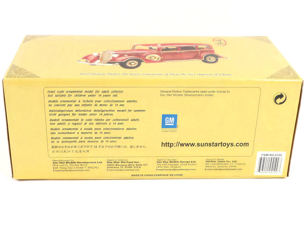 Lot 7 - SUN STAR (CHINE) (1)