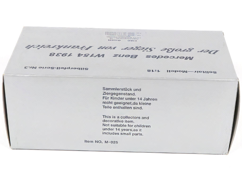 Lot 72 - CMC (ALLEMAGNE) (1)