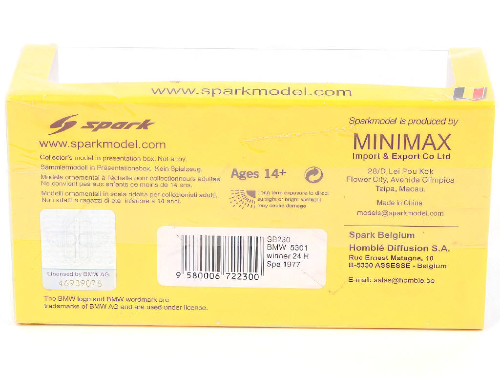 Lot 62 - SPARK (MACAU) (1)