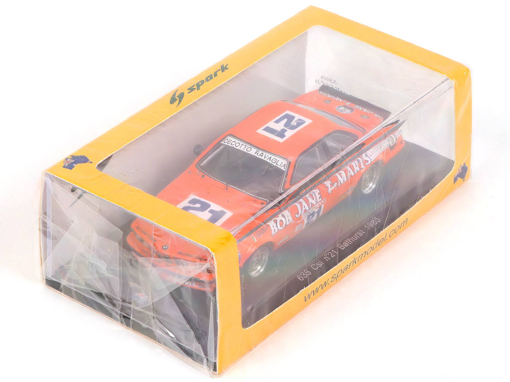 Lot 51 - SPARK (MACAU) (1)