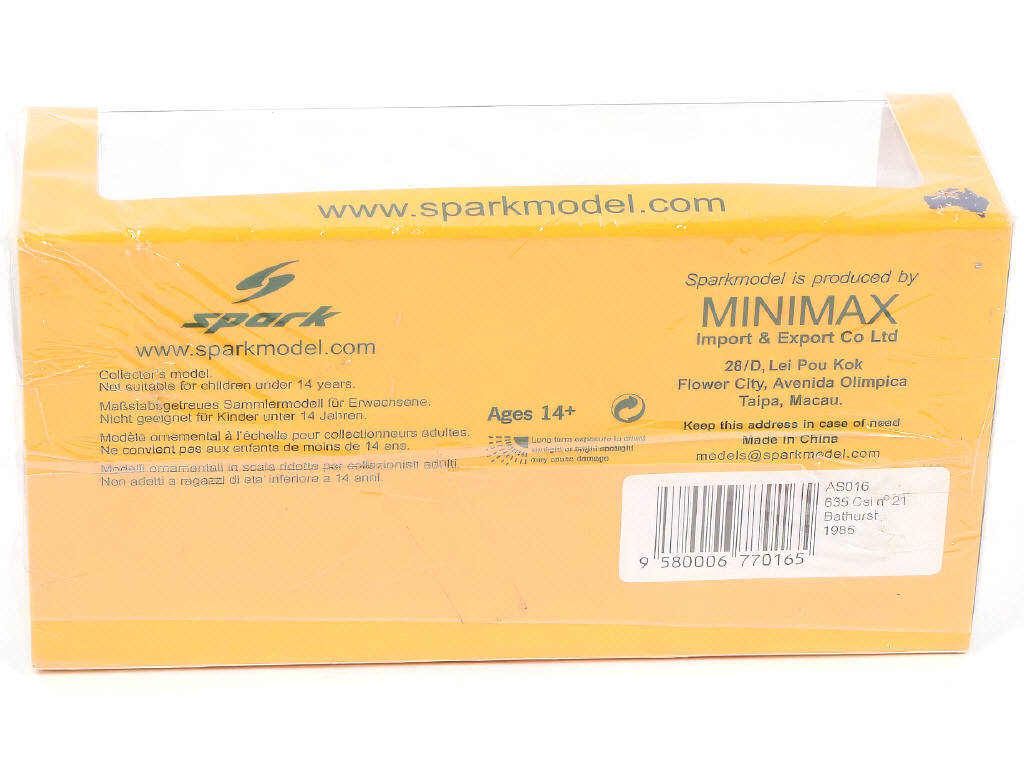 Lot 51 - SPARK (MACAU) (1)