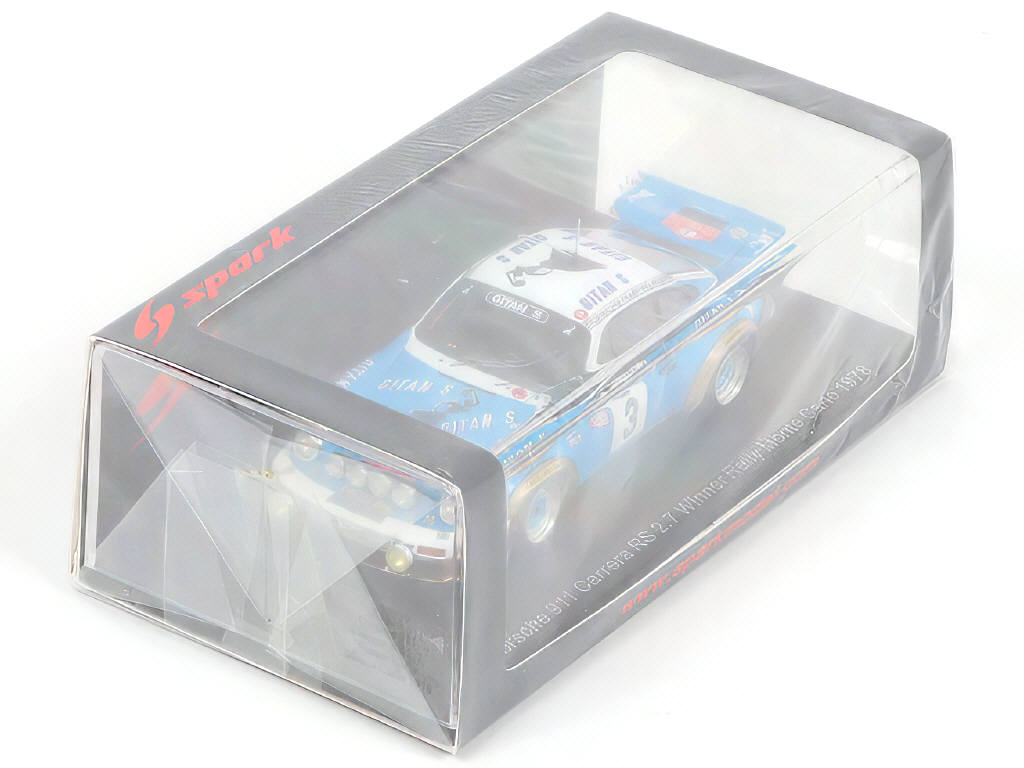 Lot 59 - SPARK (MACAU) (1)