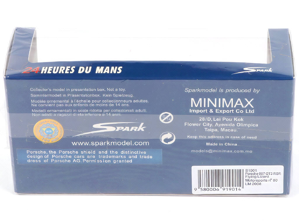 Lot 56 - SPARK (MACAU) (1)