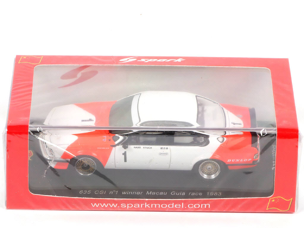 Lot 60 - SPARK (MACAU) (1)