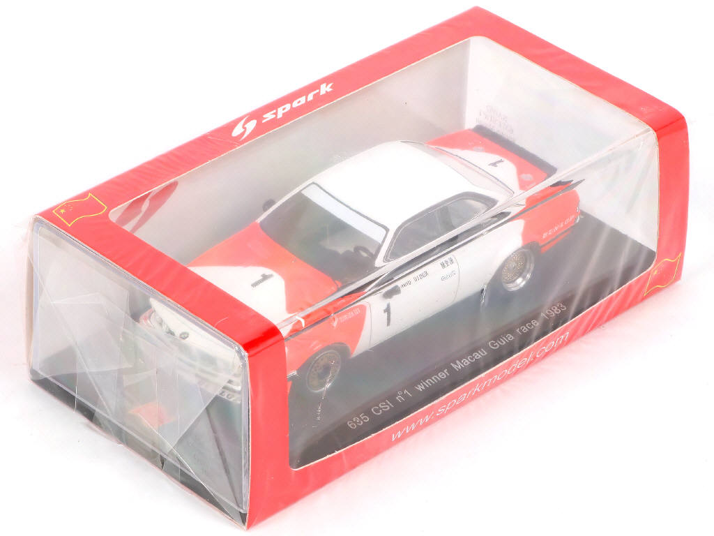 Lot 60 - SPARK (MACAU) (1)