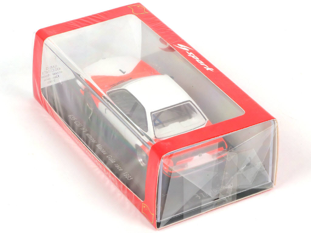 Lot 60 - SPARK (MACAU) (1)