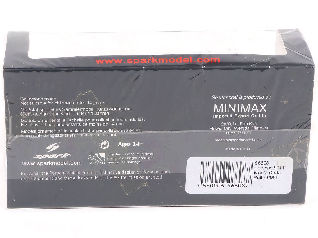 Lot 58 - SPARK (MACAU) (1)