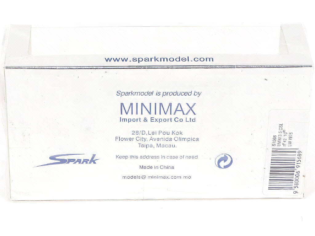 Lot 54 - SPARK (MACAU) (1)