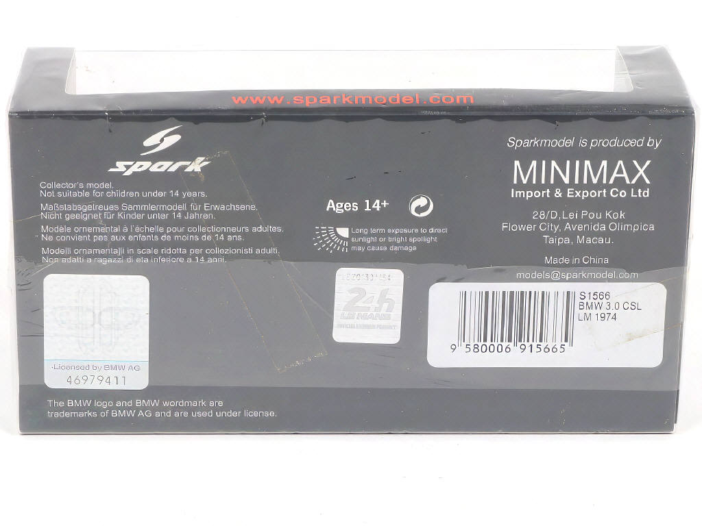 Lot 53 - SPARK (MACAU) (1)