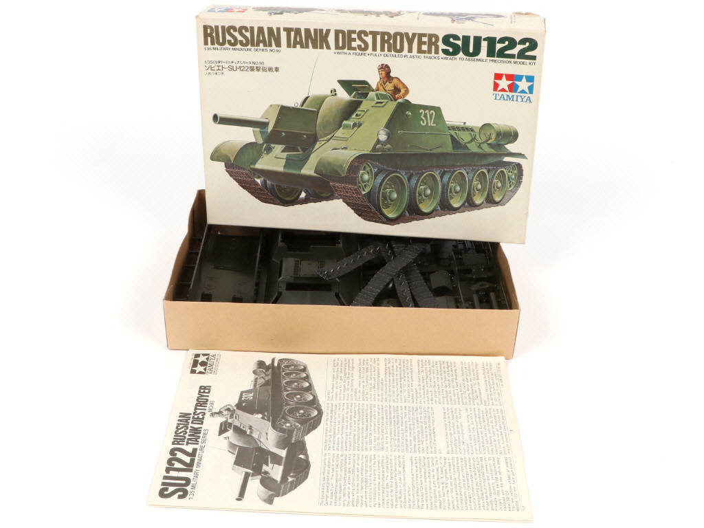 Lot 6 - TAMIYA (JAPON) (5)