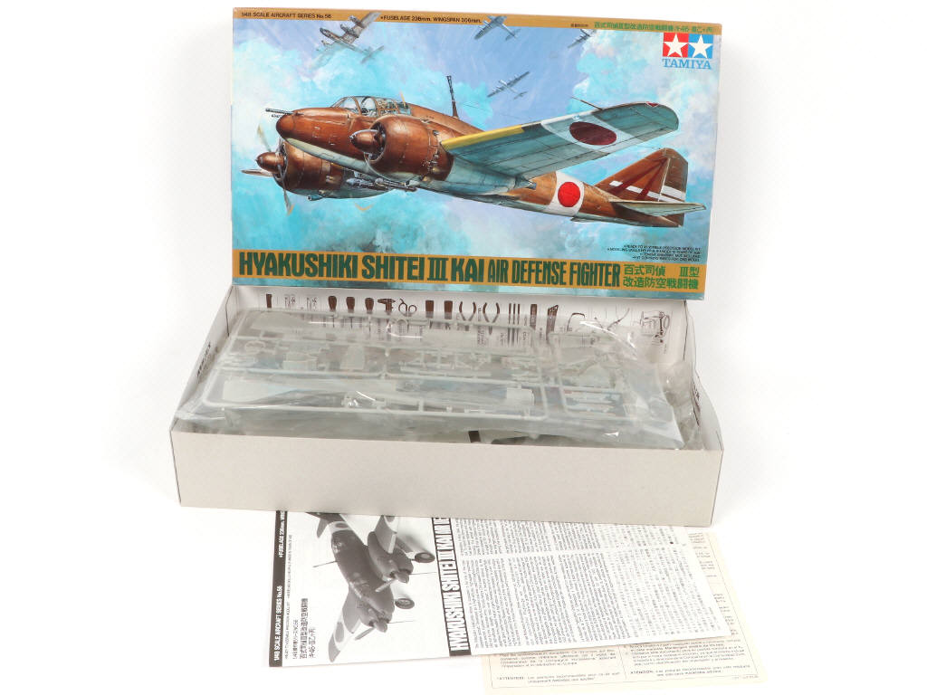 Lot 9 - TAMIYA (JAPON) (6)