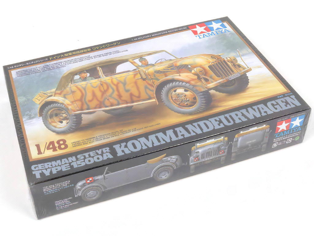 Lot 24 - TAMIYA (JAPON) (6)