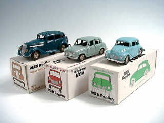 Lot 370 - REEN REPLICA (JAPAN) (3)