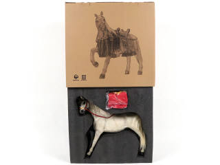 Lot 78 - HAOYU TOYS (1)