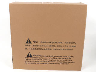 Lot 78 - HAOYU TOYS (1)