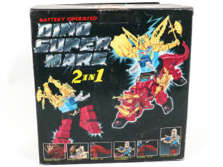 Lot 45 - VICTORY FLOURISH (TAIWAN) (1)