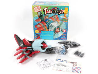 Lot 55 - BANDAÏ (JAPON) (1)